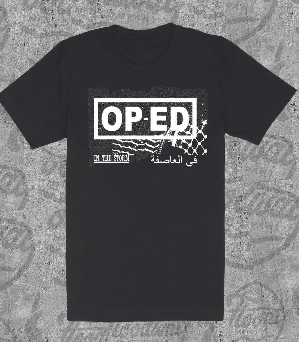 In The Storm Kids/Youth Shirt